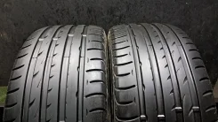 Nexen N8000