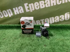 ����� ��������� ���� 2110 21100370400530 21100370400530 ����