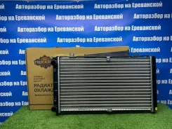 �������� ���������� ��������� ���� ������ 21721300010 21721300010 ����