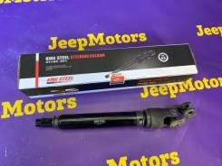 ������� ��� Toyota LAND Cruiser Prado 4522060280 TRJ150 2TRFE 4522060280 ����