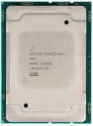 Intel Xeon Gold 5215