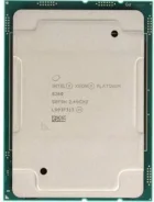 Intel Xeon Platinum 8260