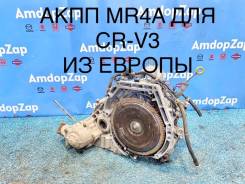 ���� MR4A Honda CR-V 2010 20021R00E00 3 RE 2.0 20021R00E00 ����