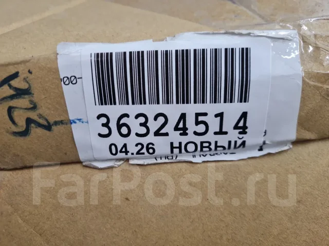 ����� Audi A3 8V 2012-2020 [AD0401A] AD0401A ����