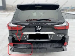 ���� ������ Superior Heritage Lexus LX570 LX450d 2015-2021 9465 URJ201, ������ ����� 9465 ����