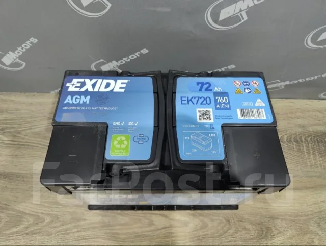����������� EK720 EK720 ����