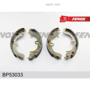 ������� ��������� ���������� | ��� ����/��� | Fenox BP53033 BP53033 ����