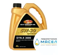 Gulf Western Oil Syn-X 3000. 5W-30, ������������� ����
