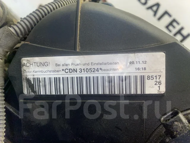 ��������� Audi A4 2012 06H100035H B8 CDN 2.0 TFSI 06H100035H ����