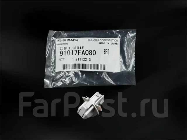 ������ ������� ��������� 91017FA080 91017FA080 ����