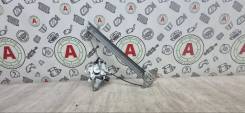 ��������������� �������� Mitsubishi Lancer 9 2007 MR991321 CS3A 4G18, �������� ����� MR991321 ����