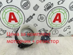 ����� ����� Toyota Avensis 2008 8710302070 T25 1ZZFE 8710302070 ����
