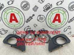 ���� ��������������� Toyota Avensis 2007 89210656 T25 1ZZFE 89210656 ����