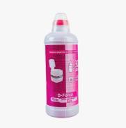 �������� ��� ���������� D-Force Pink (� ����.���) 1.8� �-��� ����
