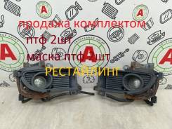 ���� ��������������� Mitsubishi Lancer 9 2006 MN126814 CS9W 4G63, �������� MN126814 ����