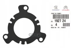 ����������� Peugeot-Citroen ���. 192724 192724 ����