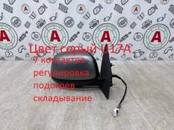 ������� ������� ���� ������� Mitsubishi ASX 2010 7632B048 GA1W 4A92, ������ 7632B048 ����