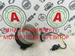 ����� ����� Toyota Avensis 2008 8710302070 T25 1ZZFE 8710302070 ����