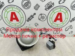 ����� ����� Mitsubishi Lancer 10 2008 7802A164 CX3A 4B10 7802A164 ����