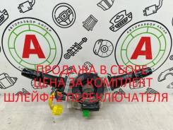 �����-����� ������� ������������ Mitsubishi Lancer 10 2008 8619A018 CX3A 4B10 8619A018 ����