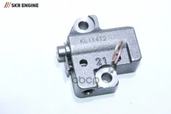 ���������� ���� ��� SKR Engine ���. TN100312 TN100312 ����