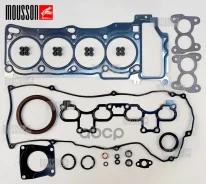 ����������� ��� Nissan 1,8L QG18DE ������ 110444M700; �132704M700; �132704M760; �132709F600; �140360M300; �1403671J05; �1403655Y00; �1403653Y00; �1403...
