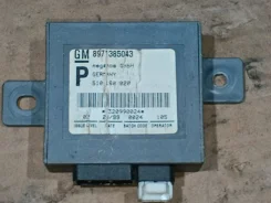 ������������ Opel Frontera 2000 97138504 B 2.2 97138504 ����