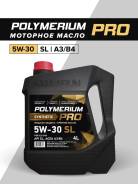 Polymerium Pro. 5W-30, �������������, 4��. ����