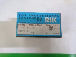������ ��������� 28971050 28971050 ����