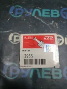 ������� ����� CBN23 CBN23 ����