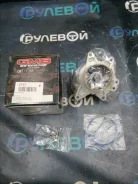 ����� ������� GWT124A GWT124A ����