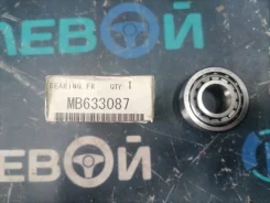 ��������� MB633087 MB633087 ����