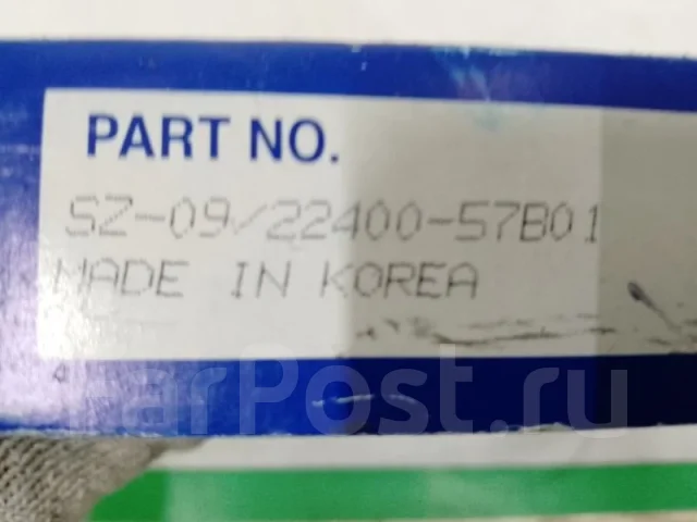 ���� ��������� SZ09 SZ09 ����