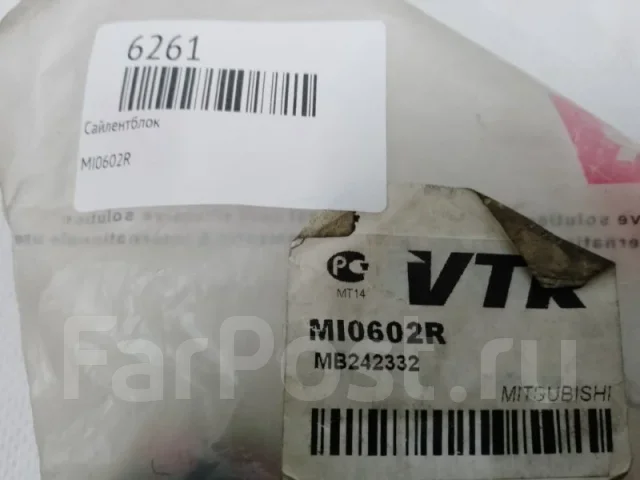 ����������� MI0602R MI0602R ����
