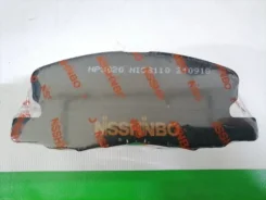 ������� ��������� NP3020, �������� NP3020 ����