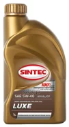 Sintec Luxe 5000