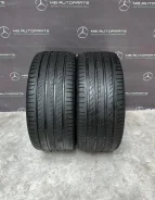 ��� �-274 Caravan