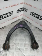 ����� �������� ������� Lexus GS450H 2010 4861039125 GWS191 2GR-FXE, �������� ������ 4861039125 ����
