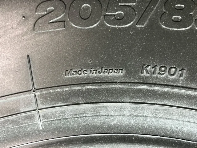 Bridgestone Ecopia M812. �����������, 2024 ���, �/�, ����� 5 % ����