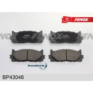 ������� ��������� Toyota Camry V40 06-/V50 11-/Lexus ES 240/350 06- �������� Fenox BP43046 BP43046 ����