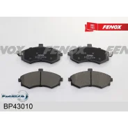 ������� ��������� Hyundai Elantra/Matrix 1.5-2.0 00- �������� Fenox BP43010 BP43010 ����