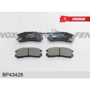 ������� ��������� Mitsubishi Galant 92-04/Pajero Pinin 99-/Space Wagon 91-99 ��� Fenox BP43428 BP43428 ����