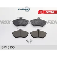 ������� ��������� AUDI �80/Volkswagen 8797 �������� ��������� Fenox BP43153 BP43153 ����