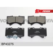 ������� ��������� Toyota LAND Cruiser J200 4.5D/4.7 07-/Lexus LX570 08- �������� Fenox BP43275 BP43275 ����