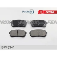 ������� ��������� Hyundai H1 02-/iX55 3.0 08-/KIA Carnival 06- ������ Fenox BP43341 BP43341 ����