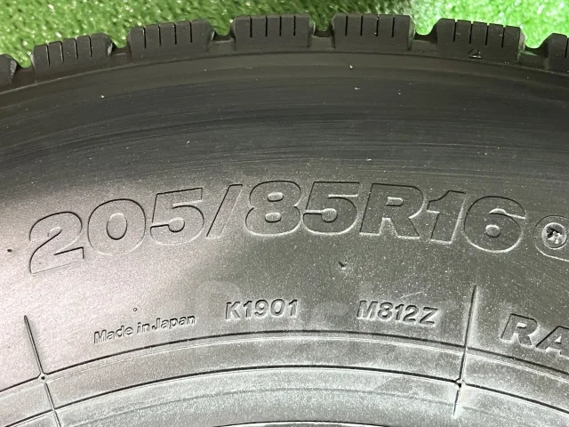 Bridgestone Ecopia M812. �����������, 2024 ���, �/�, ����� 5 % ����