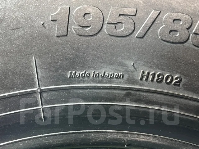 Bridgestone Ecopia M812. �����������, 2024 ���, �/�, ����� 5 % ����