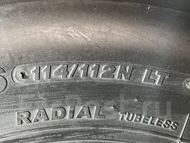 Bridgestone Ecopia M812. �����������, 2024 ���, �/�, ����� 5 % ����