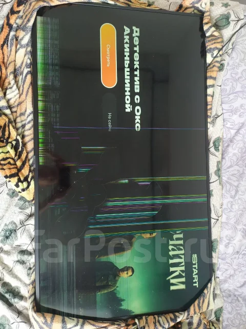 Samsung ����