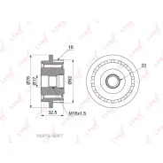 ����� �������� ����� ���������� Lynxauto PA1084 PA1084 ����